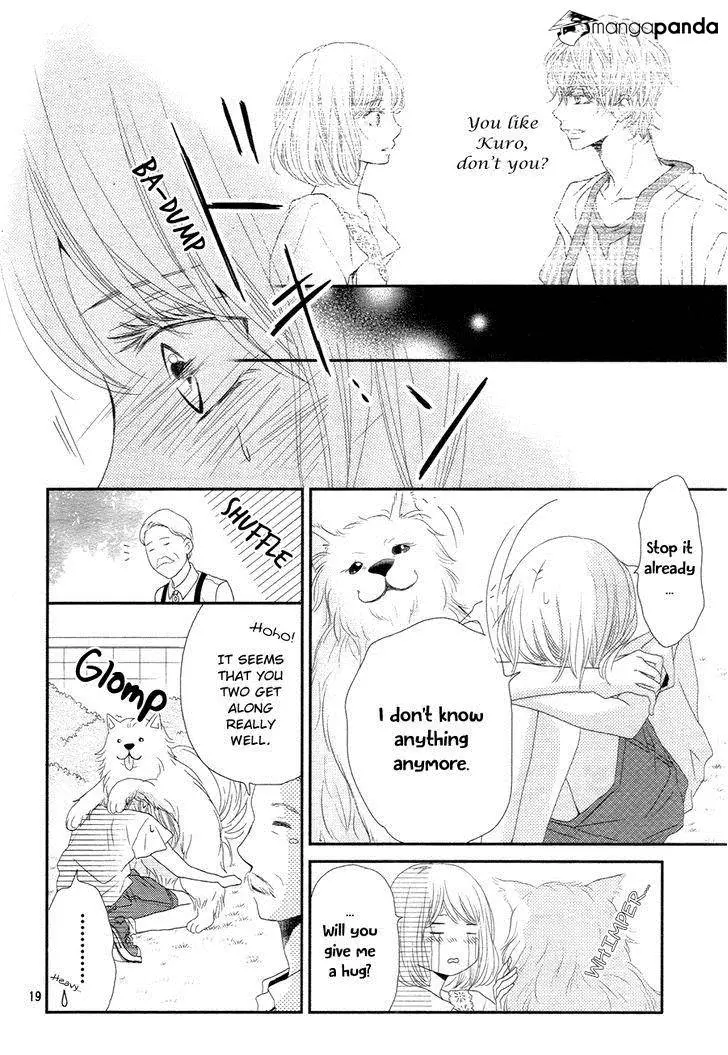 Kurosaki-kun no Iinari ni Nante Naranai Chapter 16 page 20