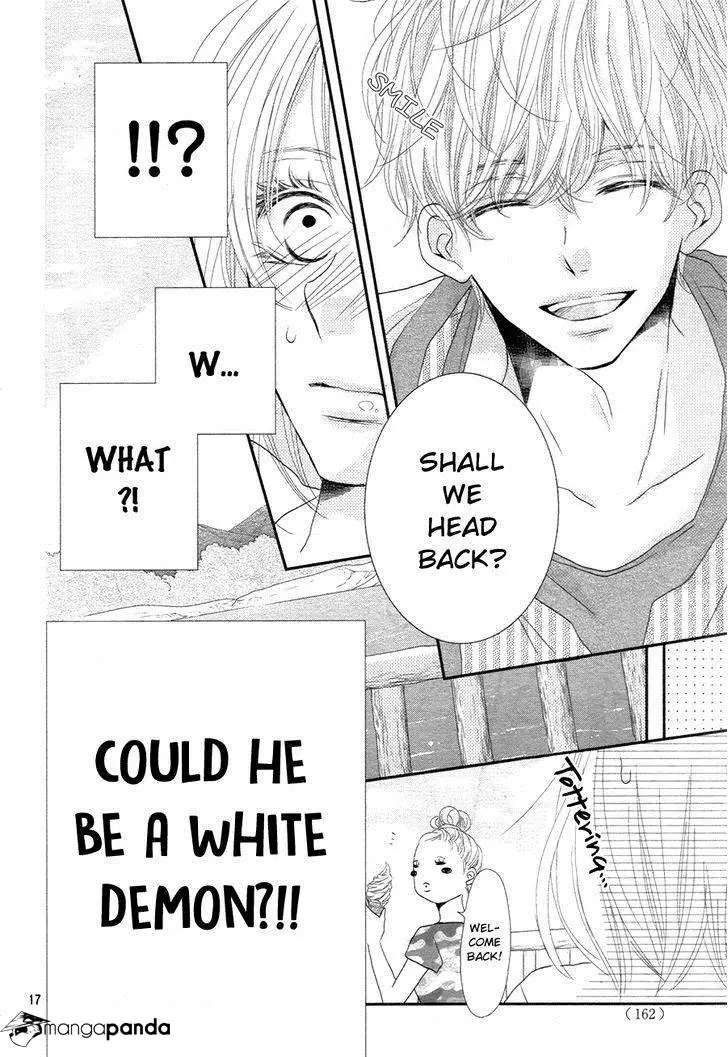 Kurosaki-kun no Iinari ni Nante Naranai Chapter 16 page 18