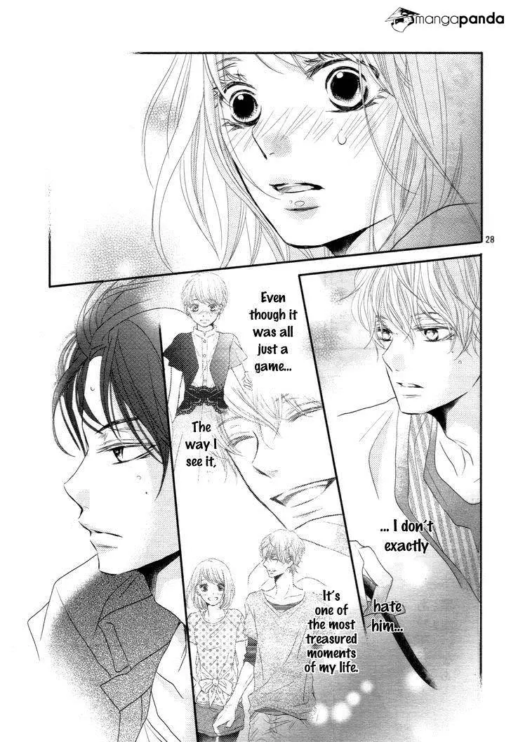 Kurosaki-kun no Iinari ni Nante Naranai Chapter 16 page 29