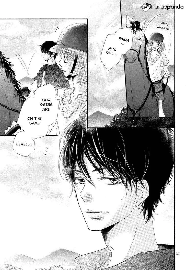 Kurosaki-kun no Iinari ni Nante Naranai Chapter 16 page 33