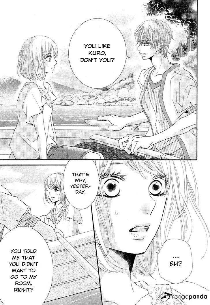 Kurosaki-kun no Iinari ni Nante Naranai Chapter 16 page 9