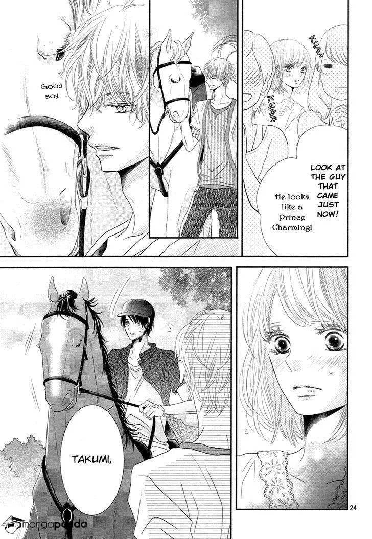 Kurosaki-kun no Iinari ni Nante Naranai Chapter 16 page 25