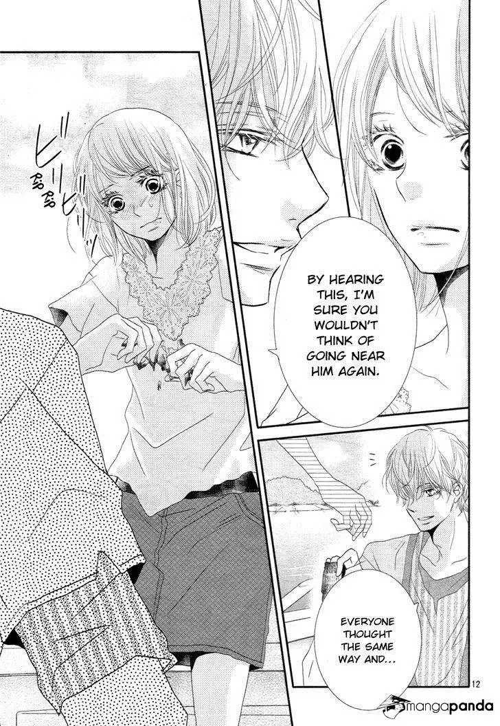 Kurosaki-kun no Iinari ni Nante Naranai Chapter 16 page 13