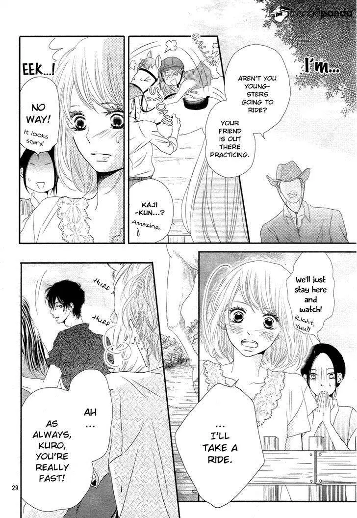 Kurosaki-kun no Iinari ni Nante Naranai Chapter 16 page 30