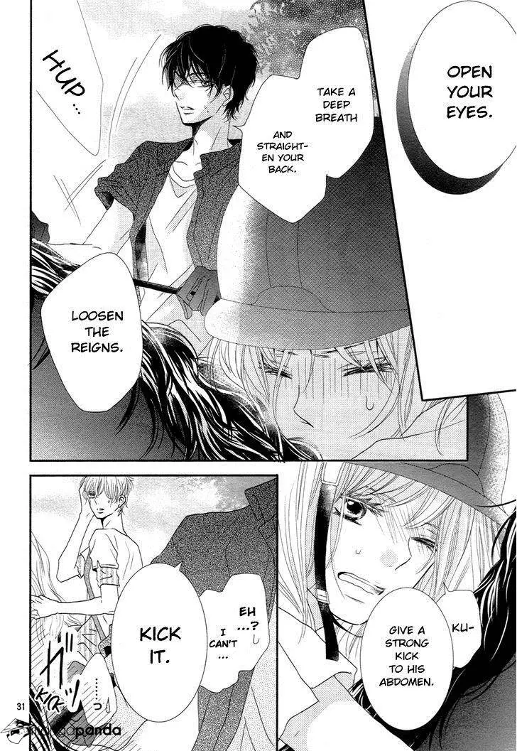 Kurosaki-kun no Iinari ni Nante Naranai Chapter 16 page 32