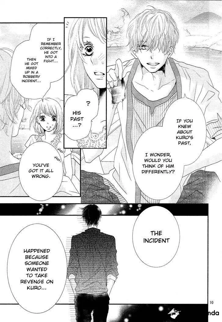 Kurosaki-kun no Iinari ni Nante Naranai Chapter 16 page 11