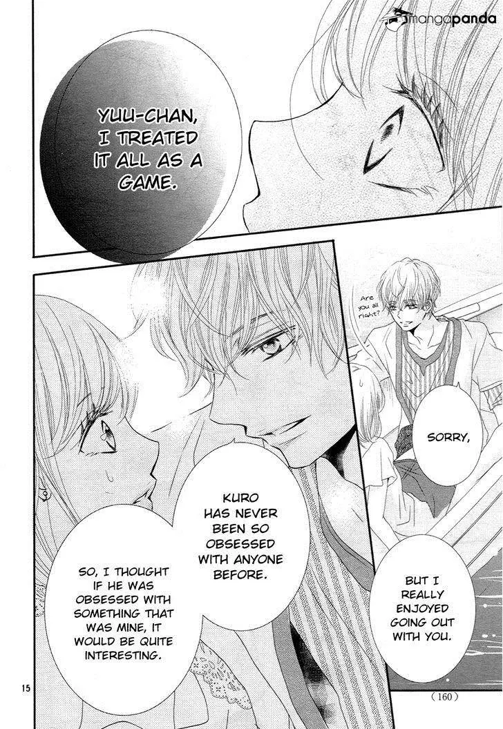 Kurosaki-kun no Iinari ni Nante Naranai Chapter 16 page 16