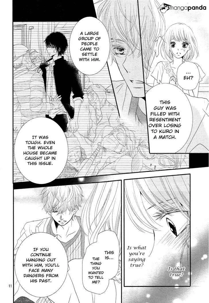 Kurosaki-kun no Iinari ni Nante Naranai Chapter 16 page 12