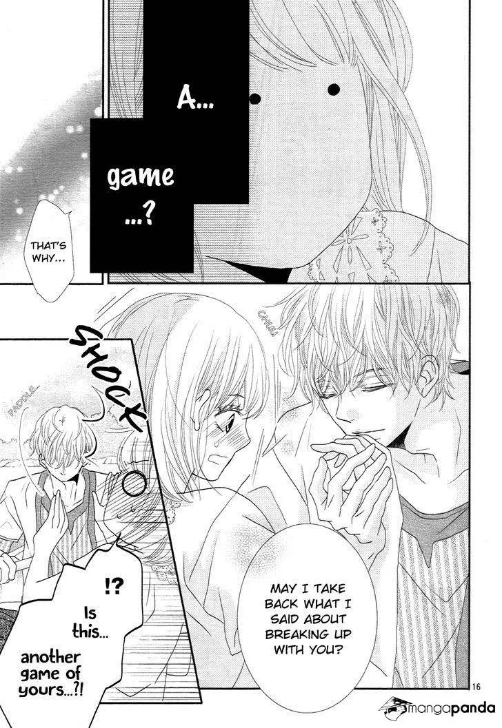 Kurosaki-kun no Iinari ni Nante Naranai Chapter 16 page 17