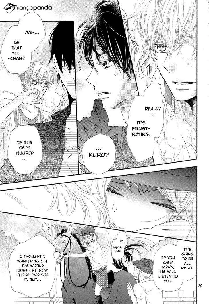 Kurosaki-kun no Iinari ni Nante Naranai Chapter 16 page 31
