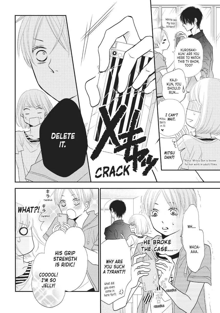 Kurosaki-kun no Iinari ni Nante Naranai Chapter 16.5 page 10