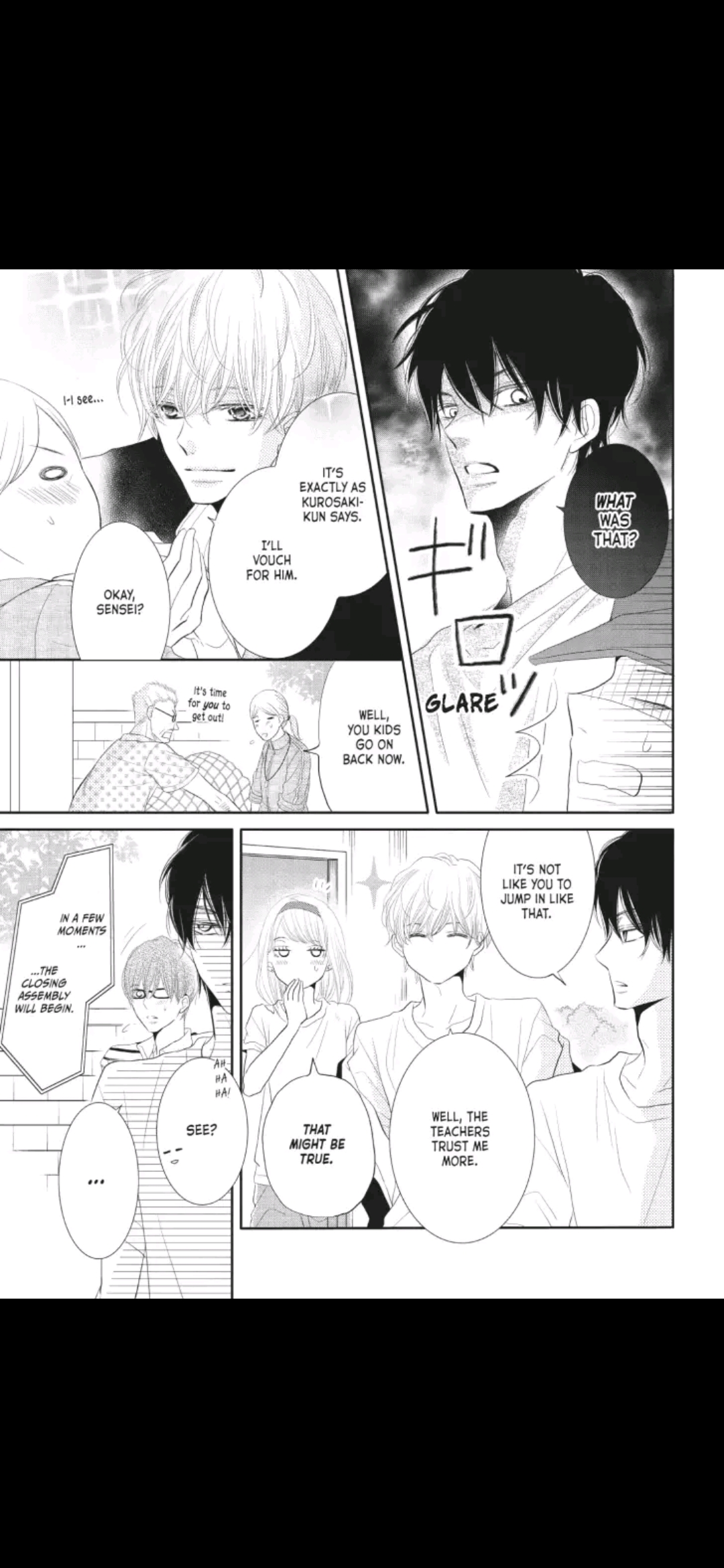 Kurosaki-kun no Iinari ni Nante Naranai Chapter 21 page 10