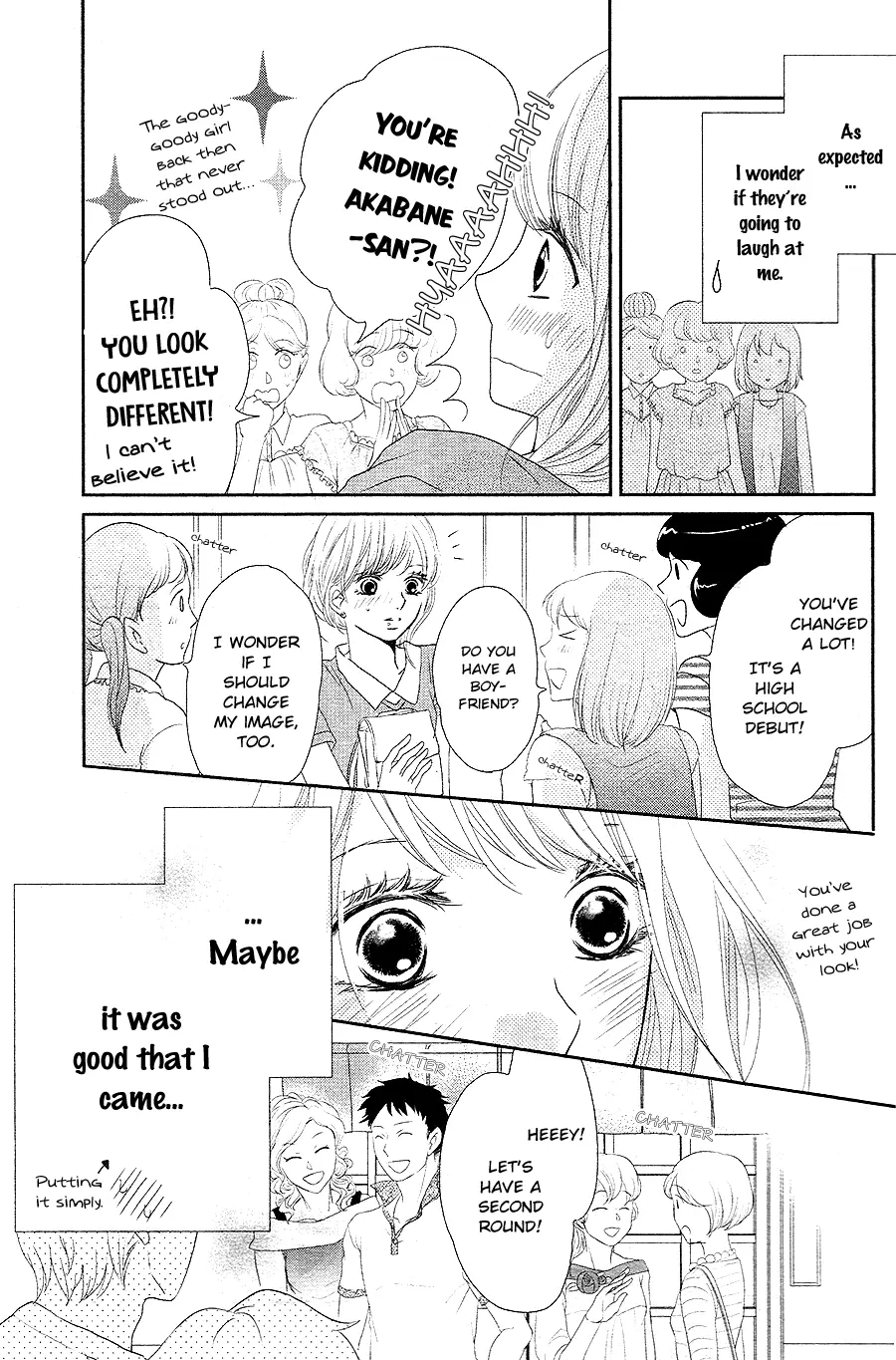 Kurosaki-kun no Iinari ni Nante Naranai Chapter 17 page 14