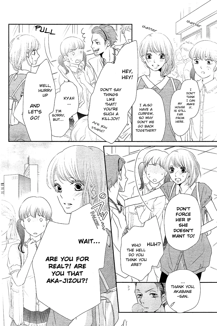 Kurosaki-kun no Iinari ni Nante Naranai Chapter 17 page 15