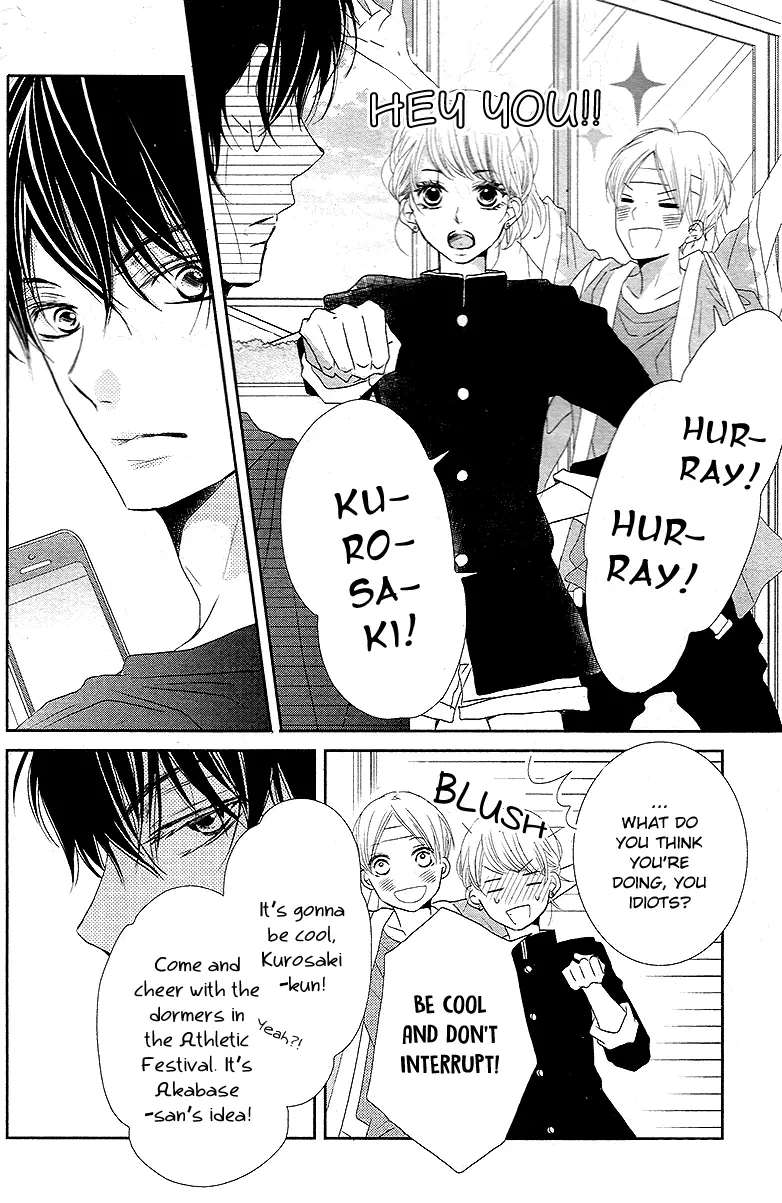 Kurosaki-kun no Iinari ni Nante Naranai Chapter 18 page 13