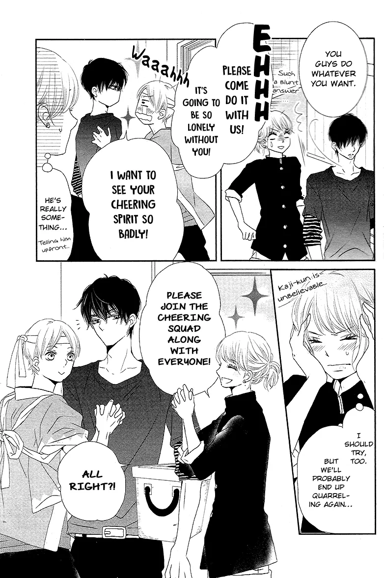Kurosaki-kun no Iinari ni Nante Naranai Chapter 18 page 14