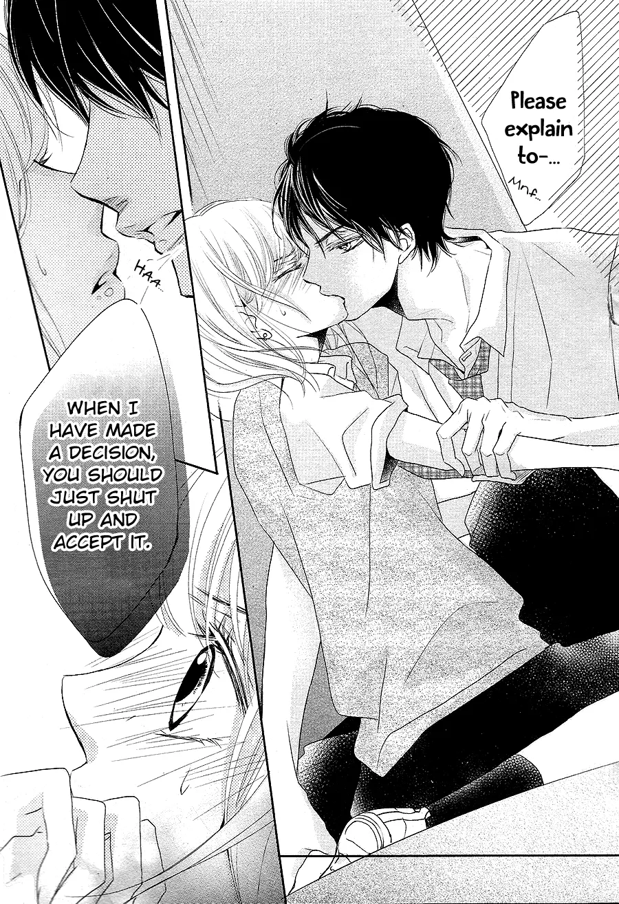 Kurosaki-kun no Iinari ni Nante Naranai Chapter 19 page 6