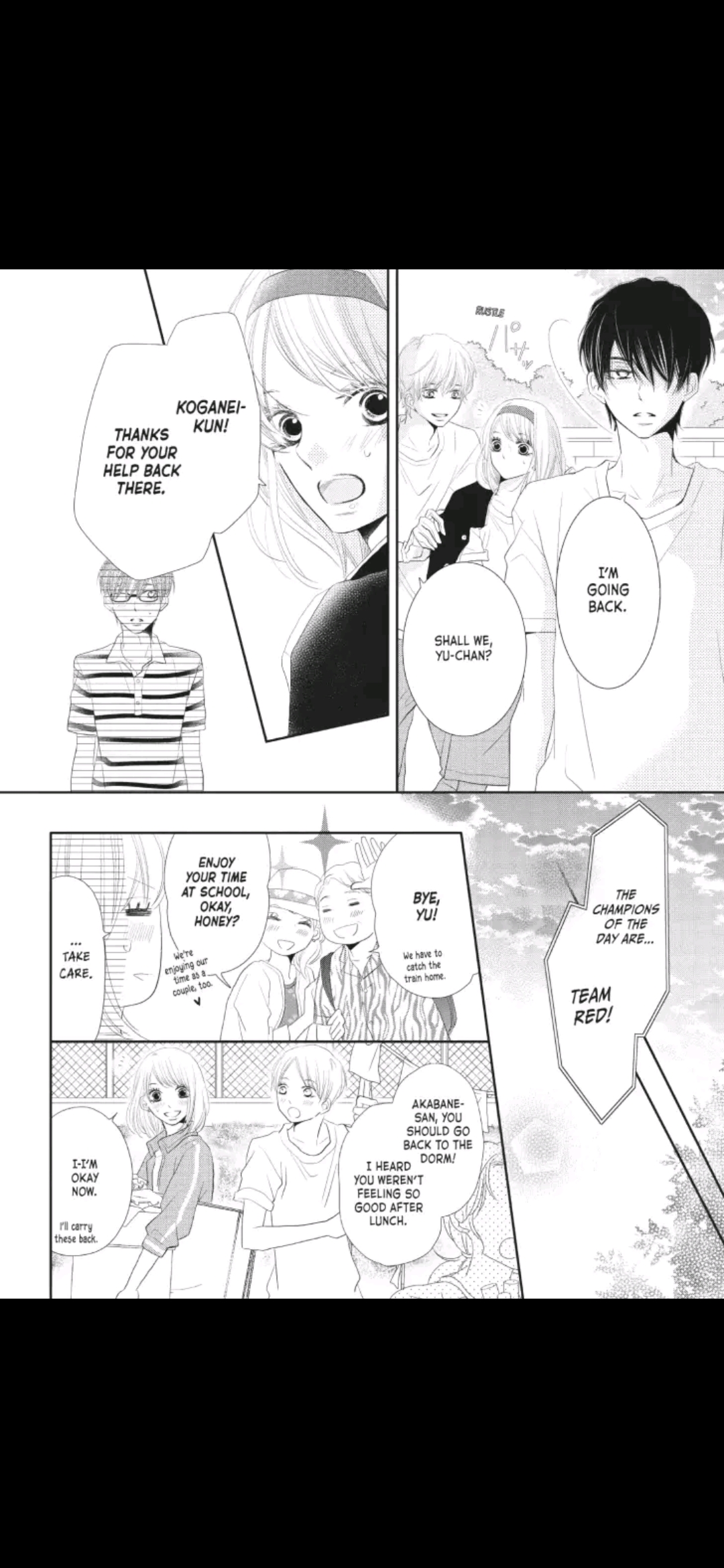 Kurosaki-kun no Iinari ni Nante Naranai Chapter 21 page 11