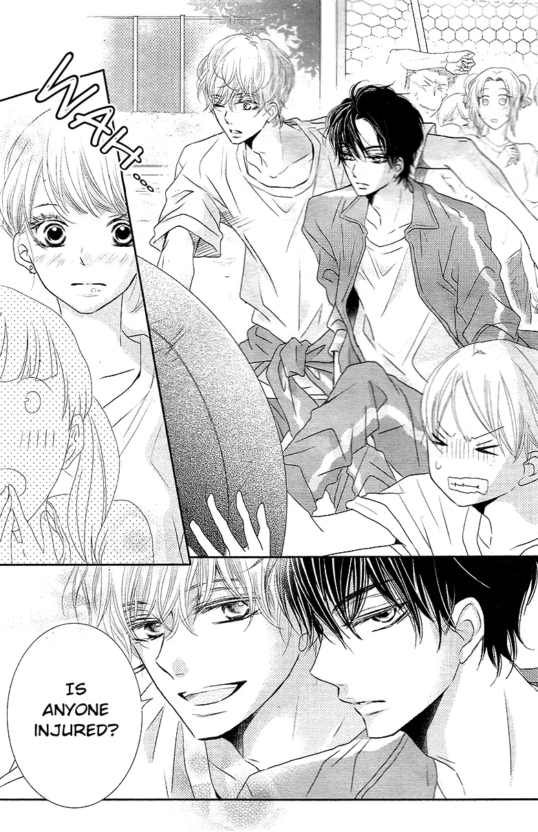 Kurosaki-kun no Iinari ni Nante Naranai Chapter 18 page 7