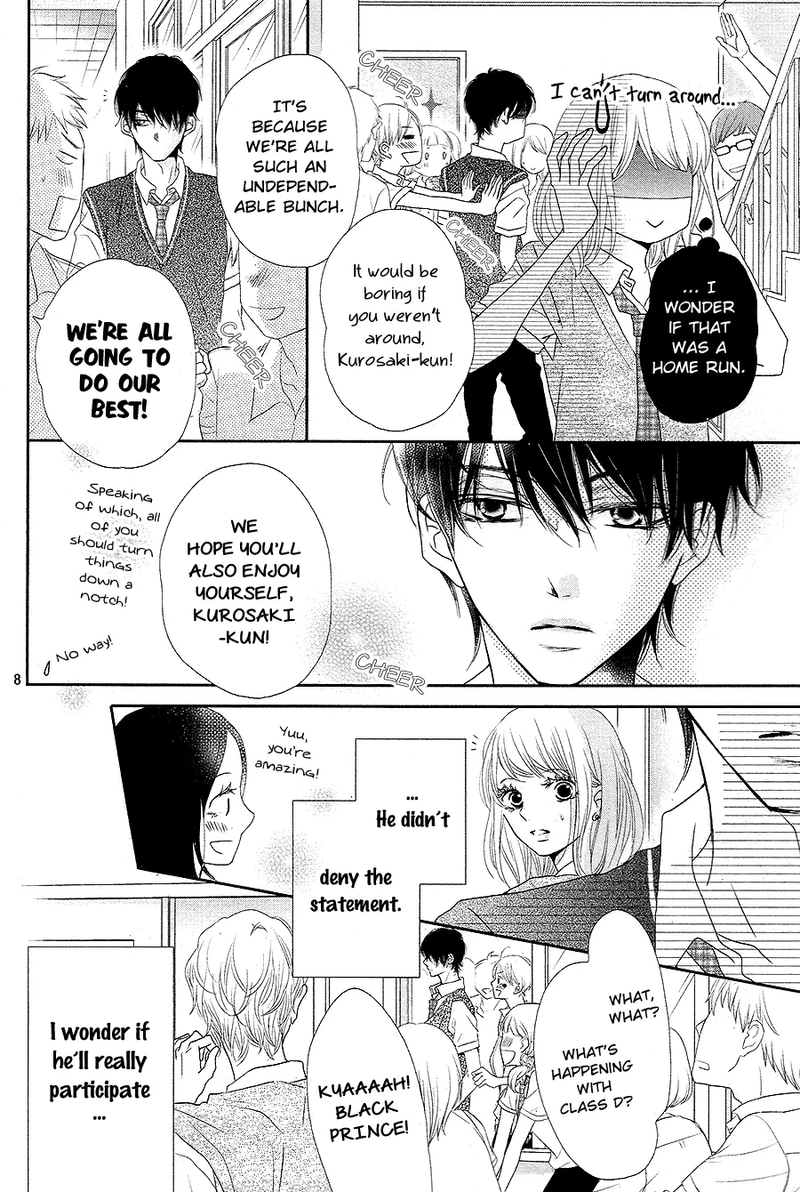 Kurosaki-kun no Iinari ni Nante Naranai Chapter 19 page 9