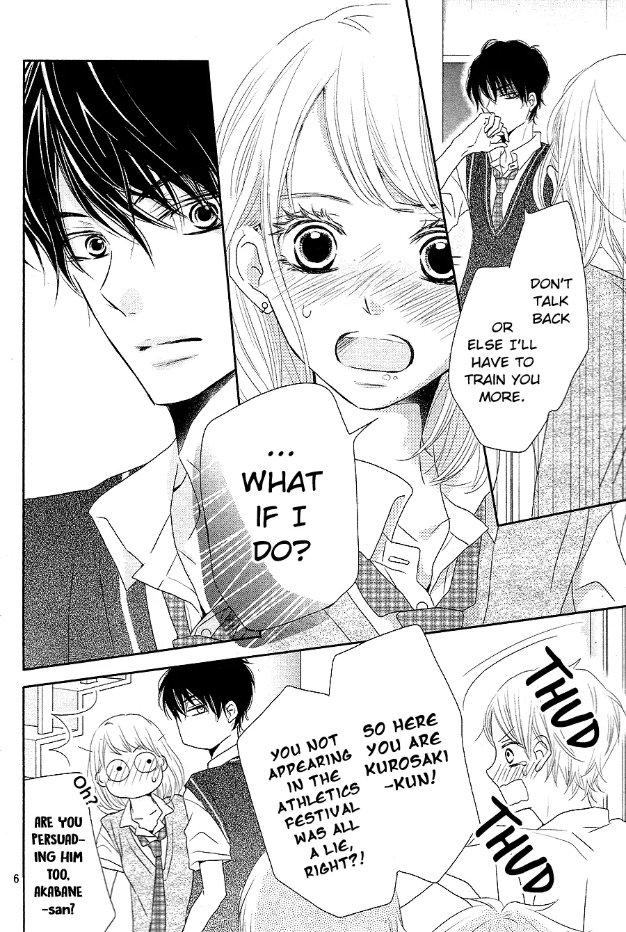 Kurosaki-kun no Iinari ni Nante Naranai Chapter 19 page 7