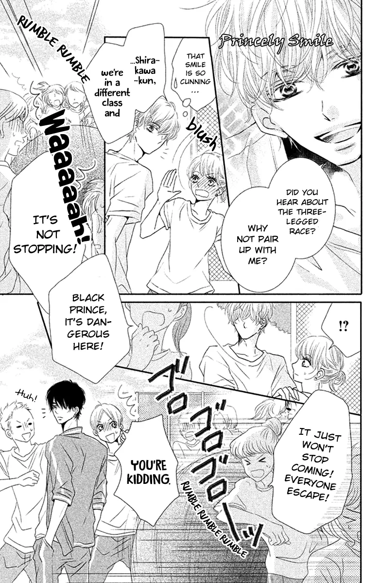 Kurosaki-kun no Iinari ni Nante Naranai Chapter 18 page 6