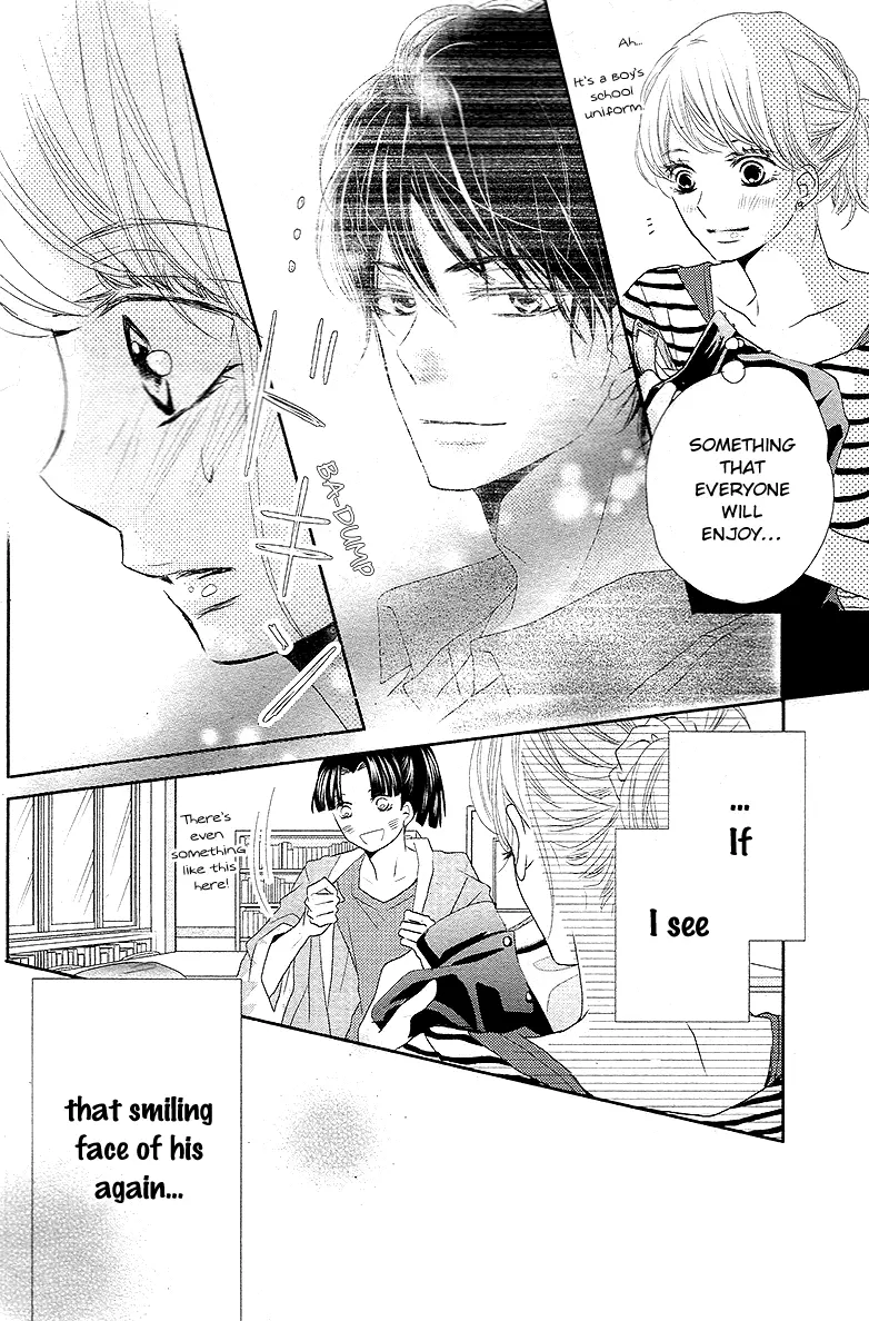 Kurosaki-kun no Iinari ni Nante Naranai Chapter 18 page 11