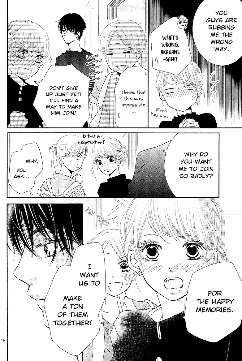 Kurosaki-kun no Iinari ni Nante Naranai Chapter 18 page 15