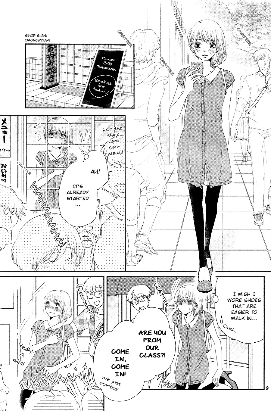 Kurosaki-kun no Iinari ni Nante Naranai Chapter 17 page 8