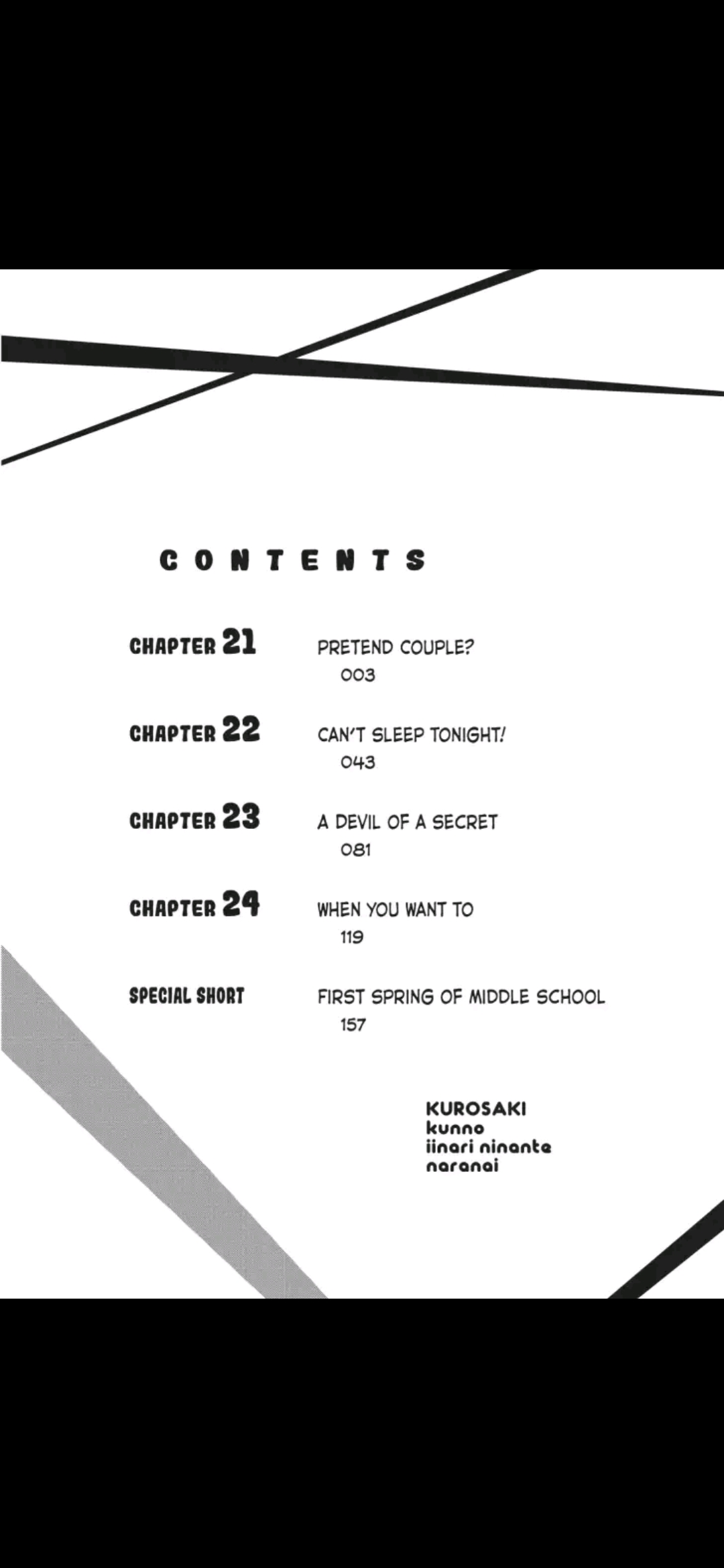 Kurosaki-kun no Iinari ni Nante Naranai Chapter 21 page 3