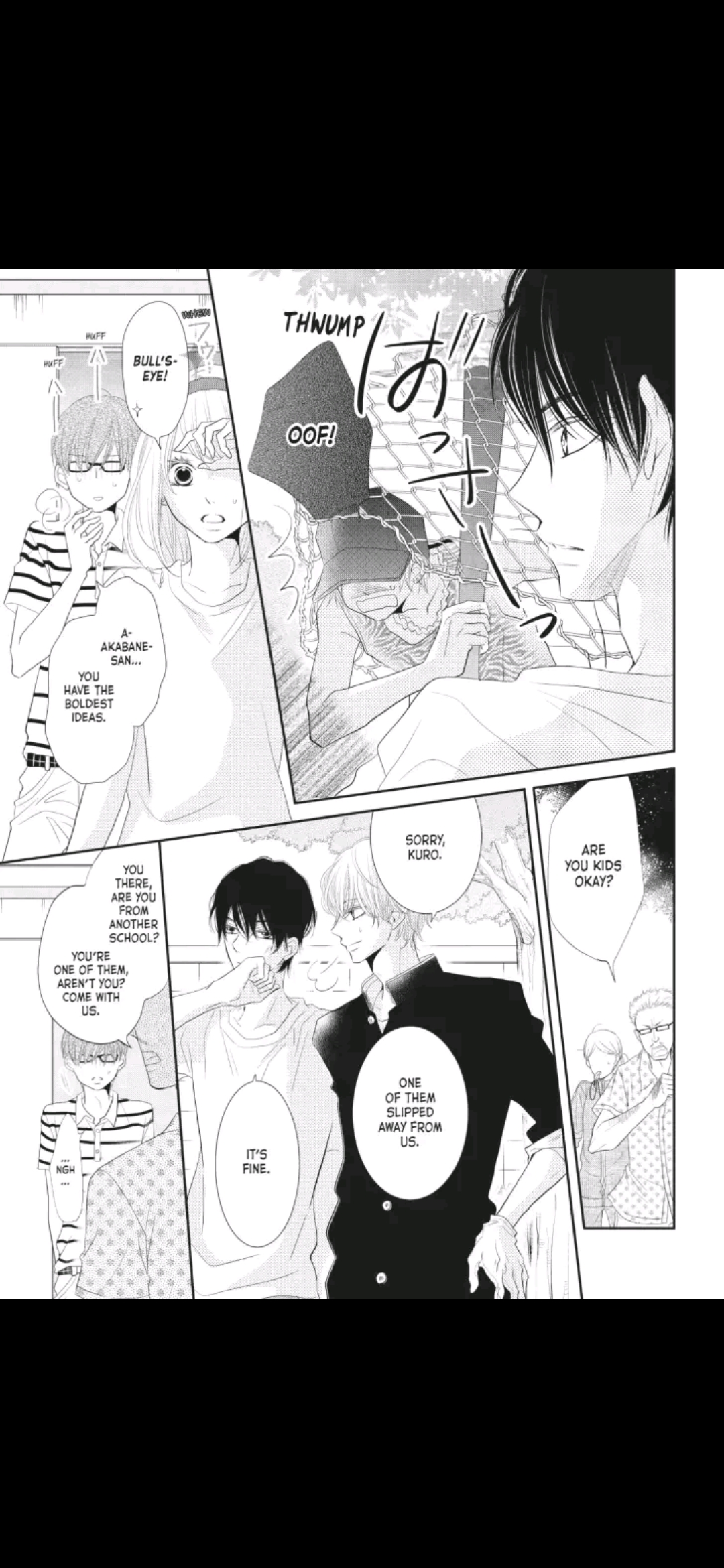 Kurosaki-kun no Iinari ni Nante Naranai Chapter 21 page 8