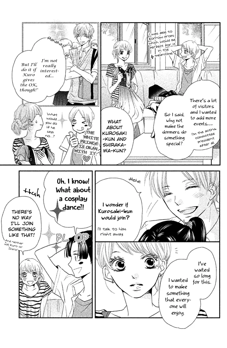 Kurosaki-kun no Iinari ni Nante Naranai Chapter 18 page 10