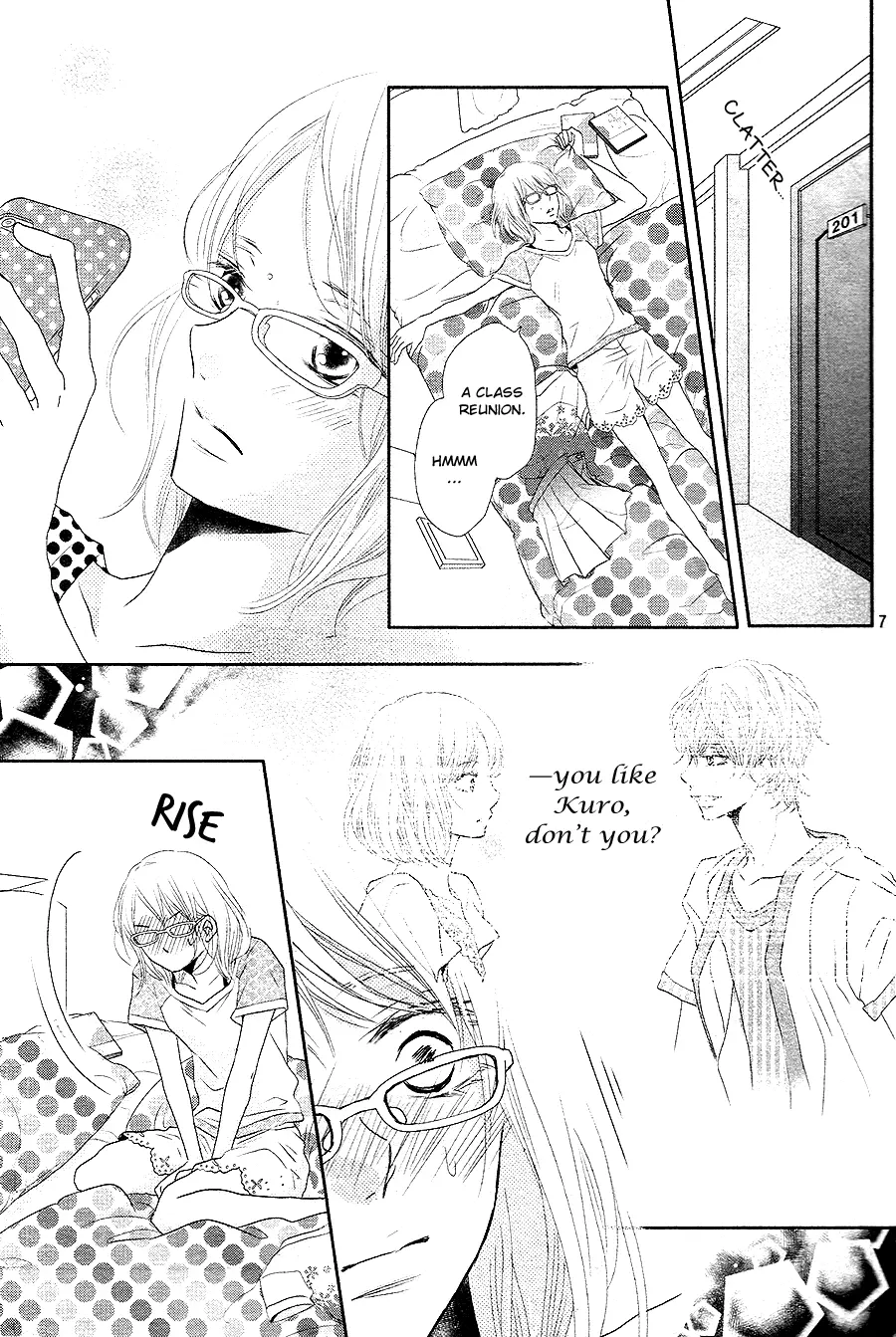 Kurosaki-kun no Iinari ni Nante Naranai Chapter 17 page 6