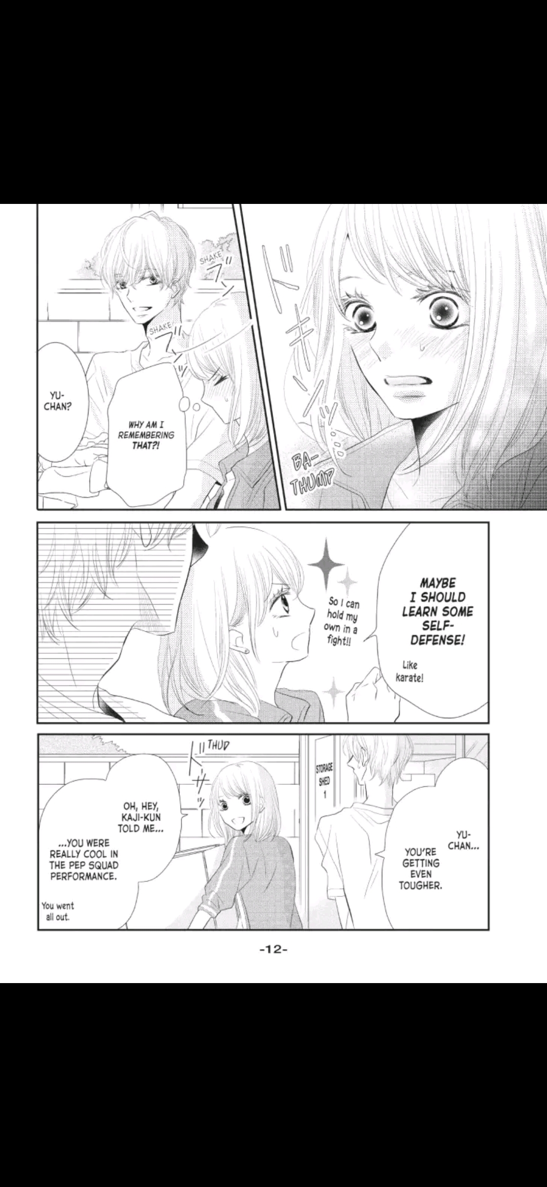 Kurosaki-kun no Iinari ni Nante Naranai Chapter 21 page 13