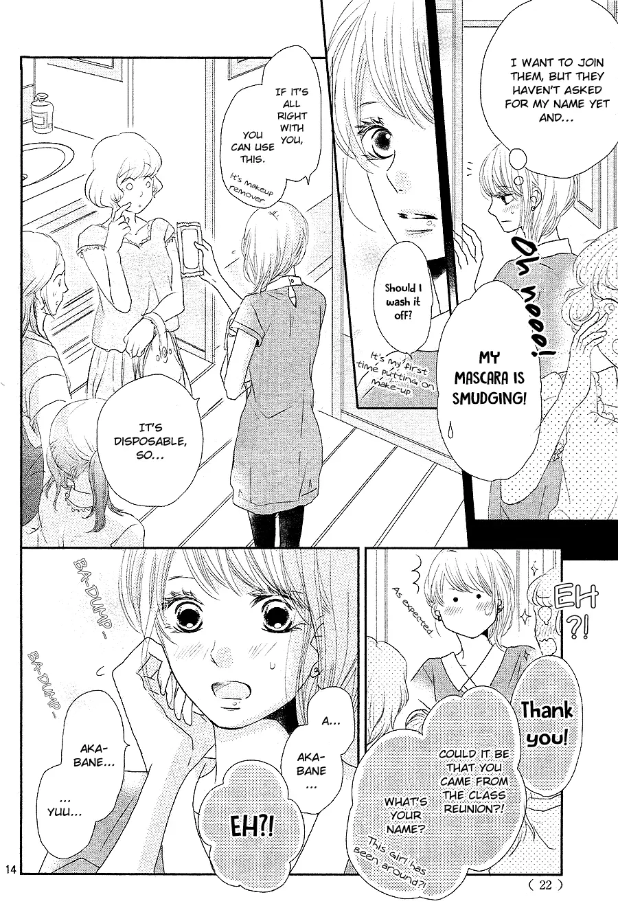 Kurosaki-kun no Iinari ni Nante Naranai Chapter 17 page 13