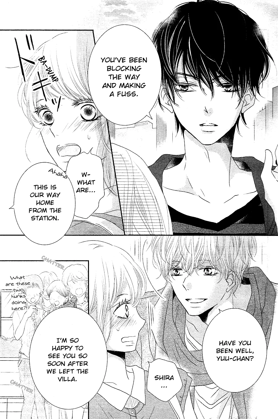 Kurosaki-kun no Iinari ni Nante Naranai Chapter 17 page 18