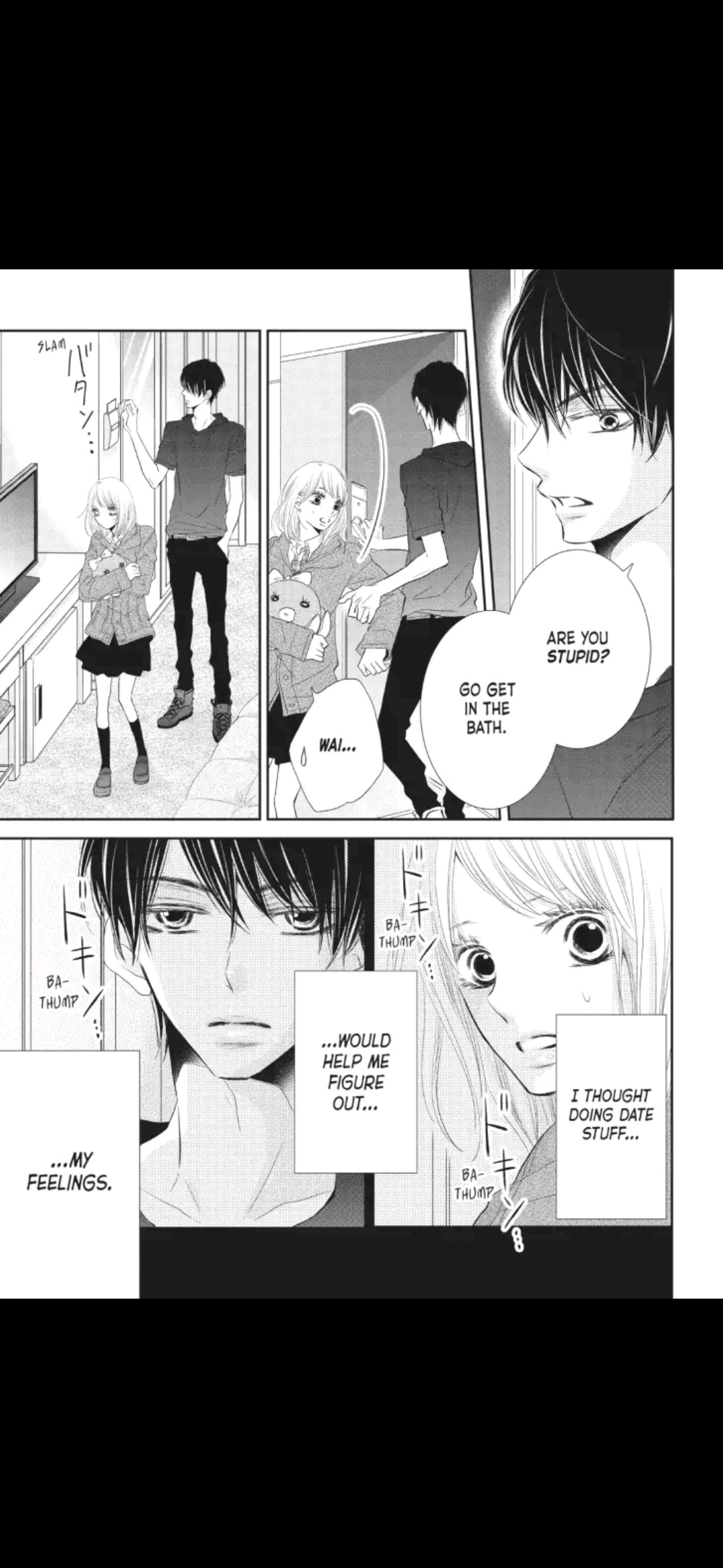 Kurosaki-kun no Iinari ni Nante Naranai Chapter 22 page 3