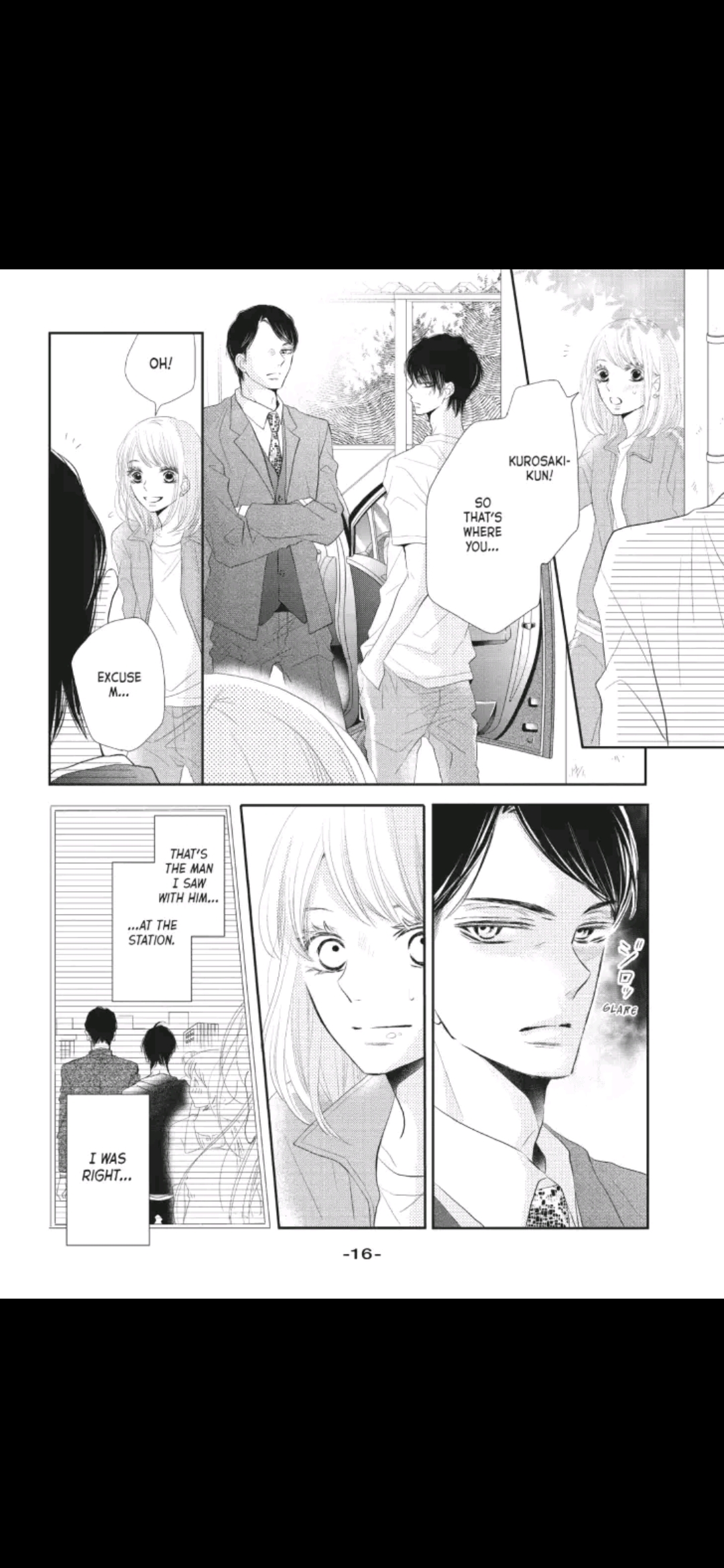 Kurosaki-kun no Iinari ni Nante Naranai Chapter 21 page 17