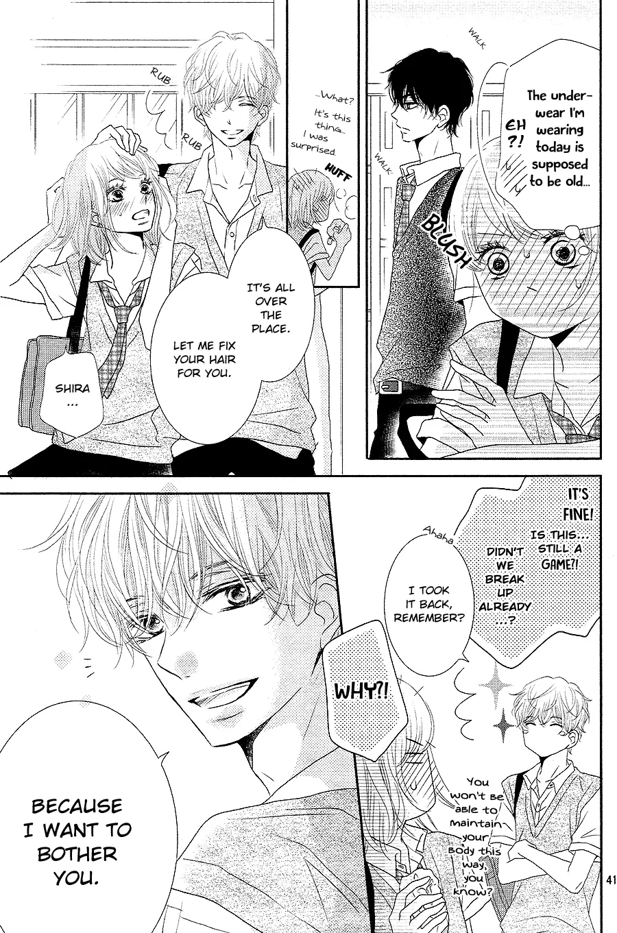Kurosaki-kun no Iinari ni Nante Naranai Chapter 17 page 40
