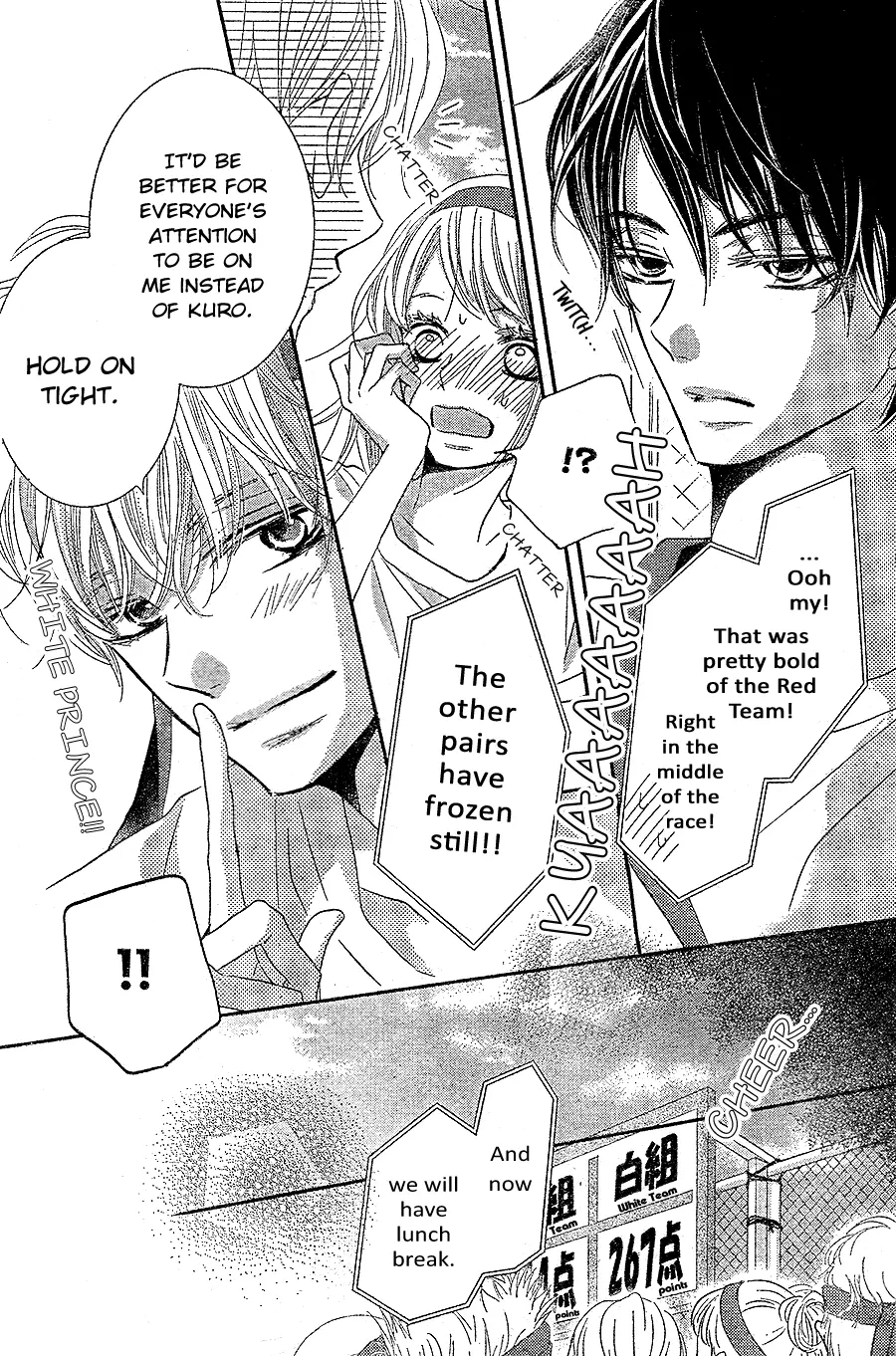 Kurosaki-kun no Iinari ni Nante Naranai Chapter 19 page 29