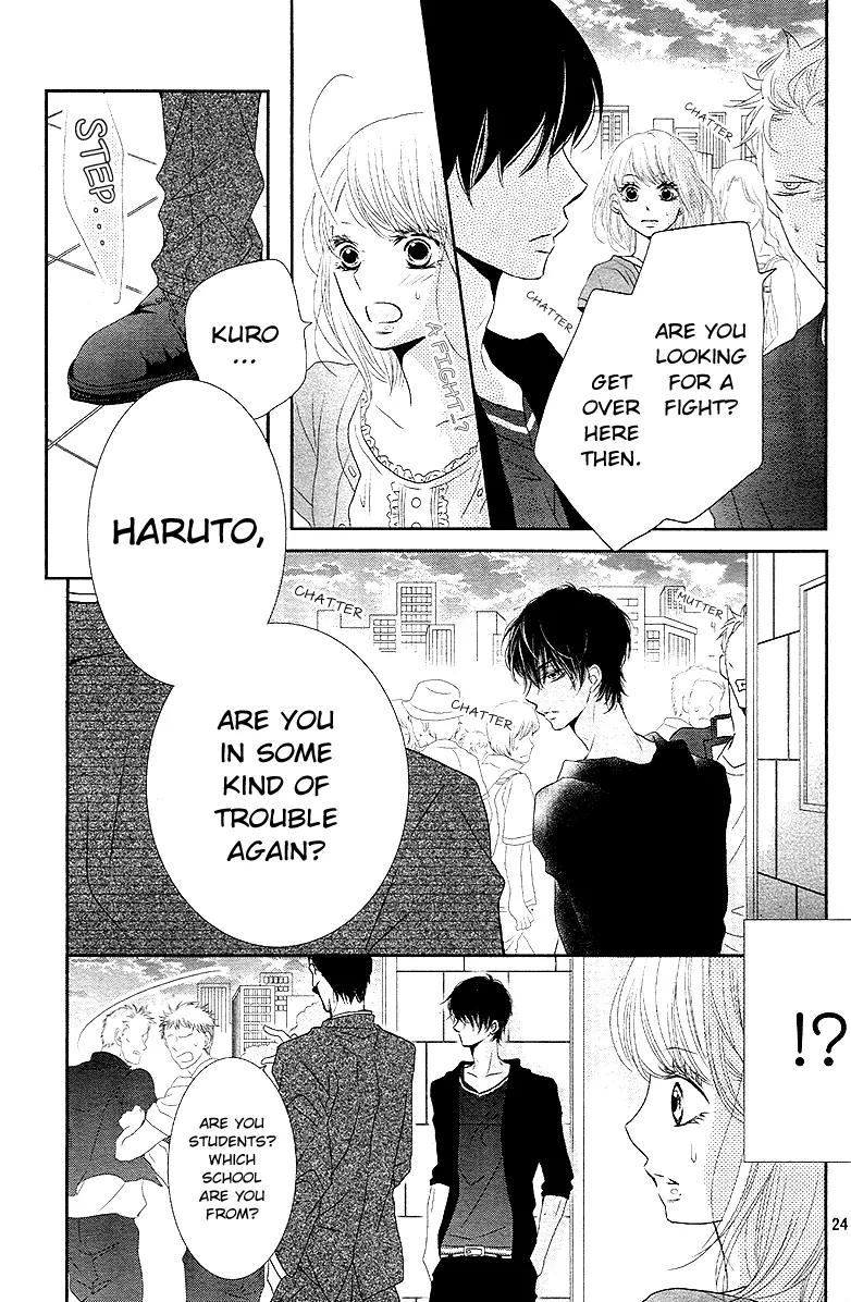 Kurosaki-kun no Iinari ni Nante Naranai Chapter 18 page 24