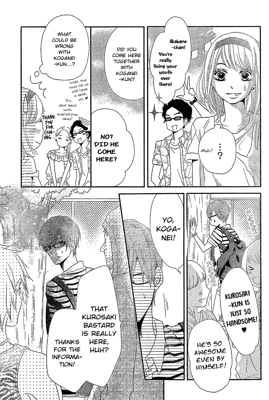 Kurosaki-kun no Iinari ni Nante Naranai Chapter 19 page 20