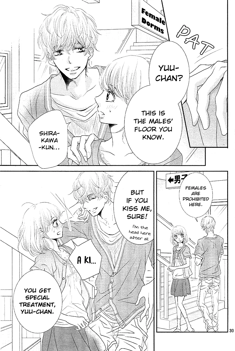 Kurosaki-kun no Iinari ni Nante Naranai Chapter 18 page 30