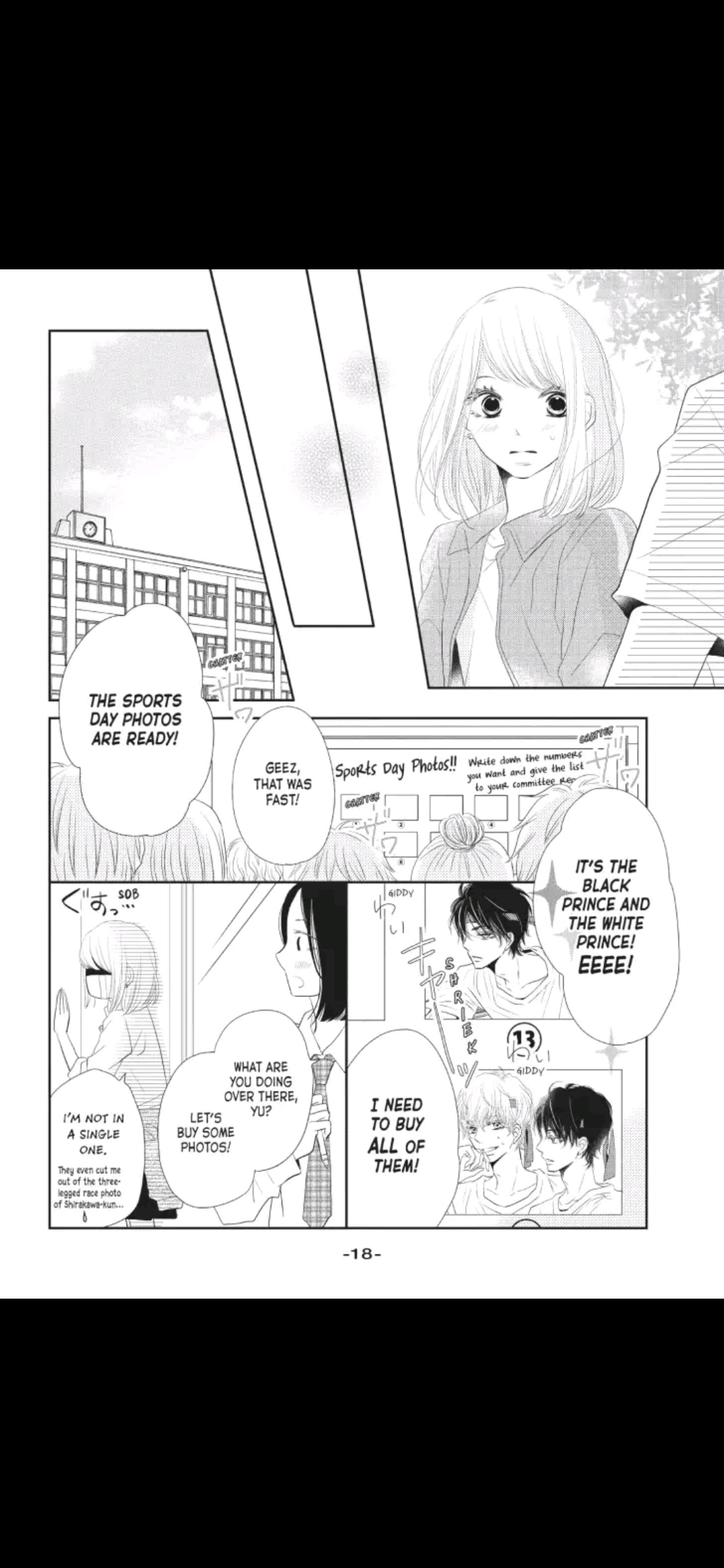 Kurosaki-kun no Iinari ni Nante Naranai Chapter 21 page 19