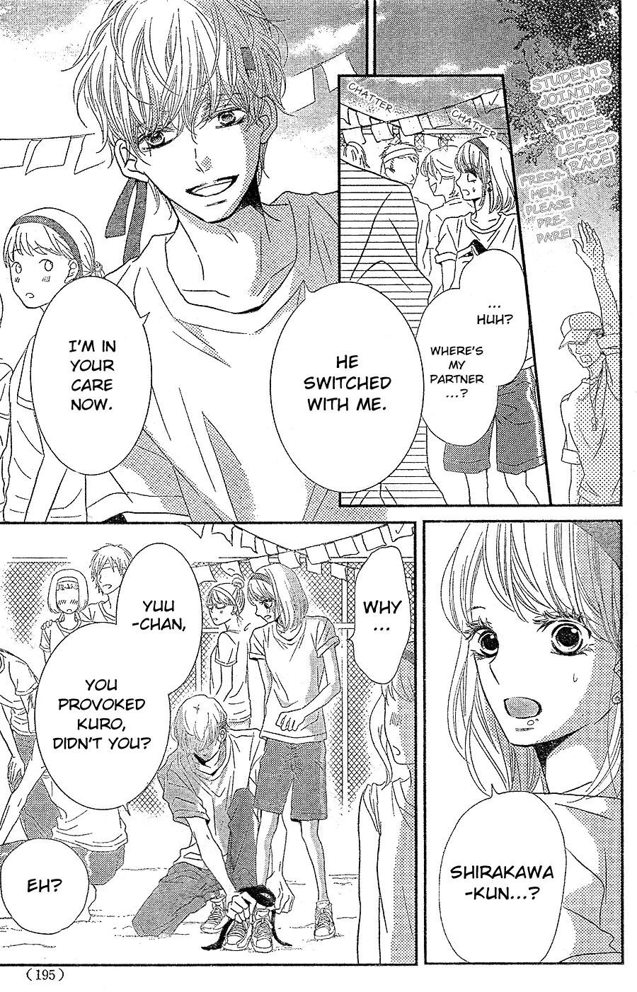Kurosaki-kun no Iinari ni Nante Naranai Chapter 19 page 22