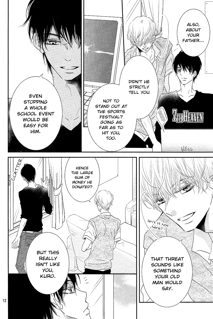 Kurosaki-kun no Iinari ni Nante Naranai Chapter 19 page 13