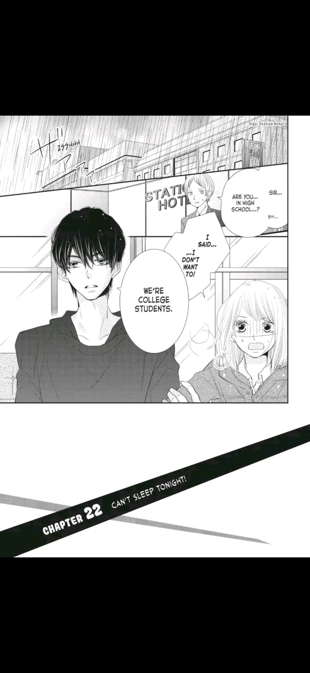 Kurosaki-kun no Iinari ni Nante Naranai Chapter 22 page 1