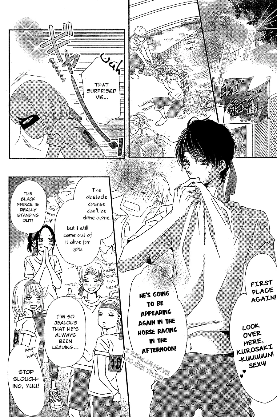 Kurosaki-kun no Iinari ni Nante Naranai Chapter 19 page 21