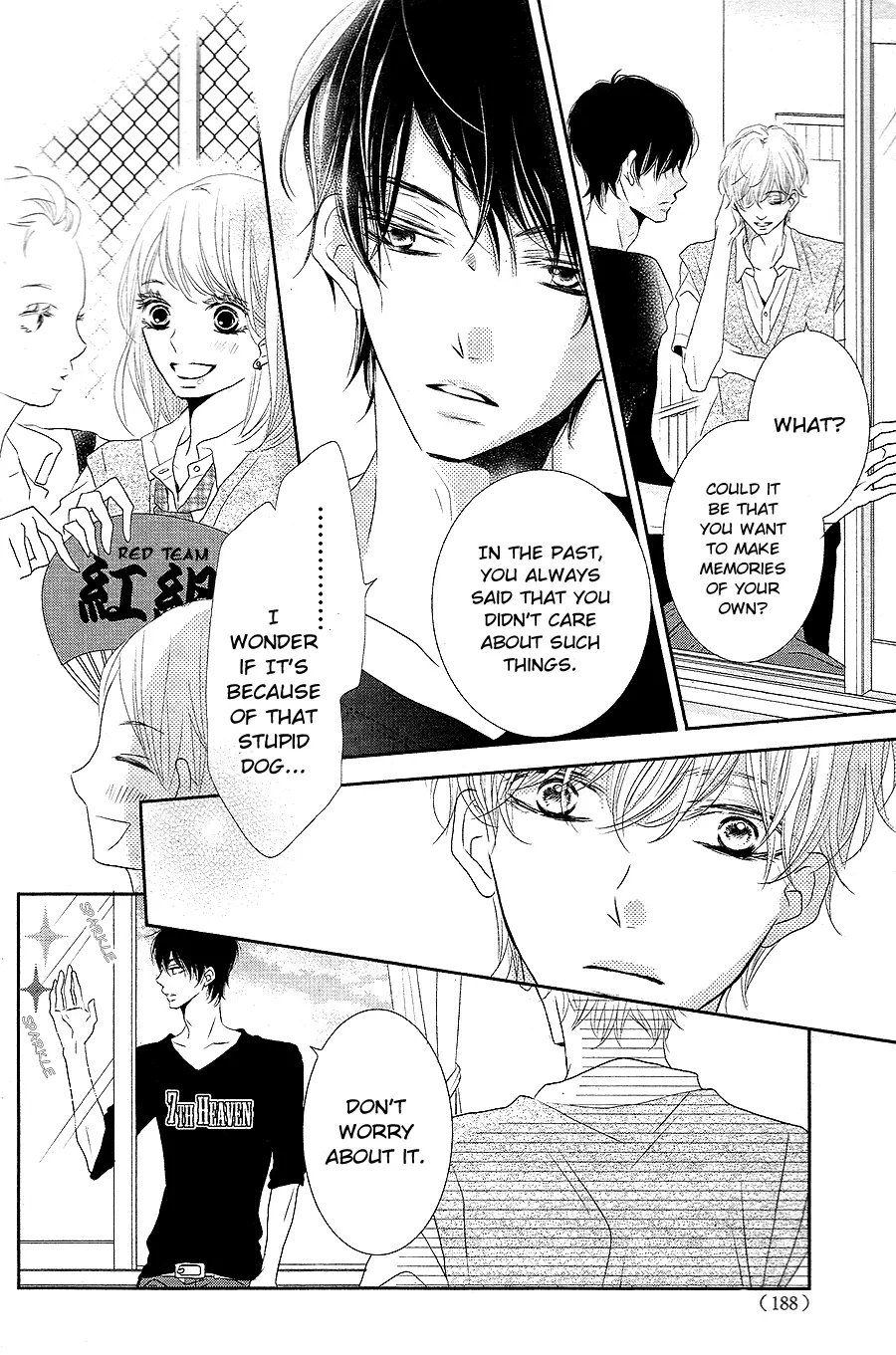 Kurosaki-kun no Iinari ni Nante Naranai Chapter 19 page 15