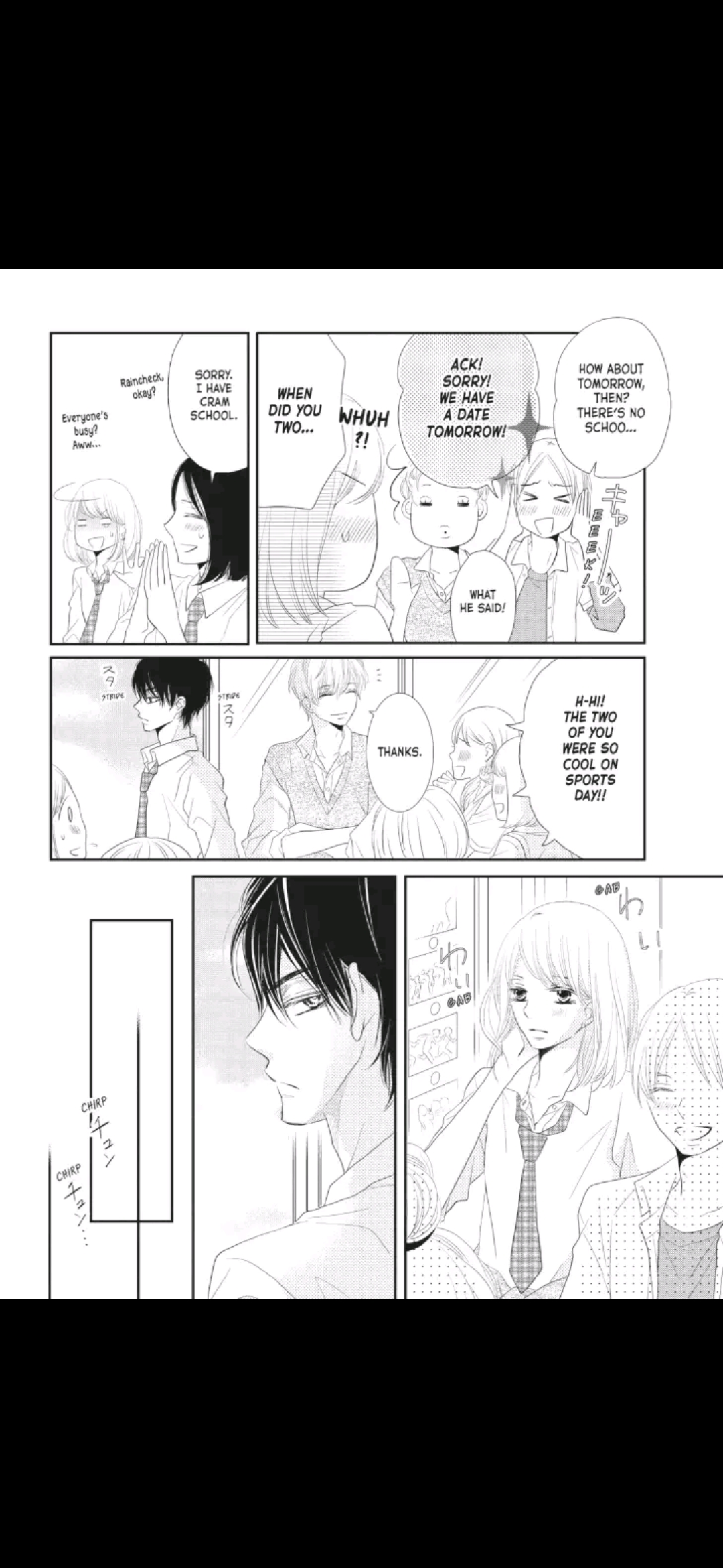 Kurosaki-kun no Iinari ni Nante Naranai Chapter 21 page 21